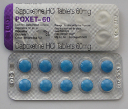 プリリジージェネリック(Poxet-60)(インド発送)